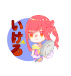 物理で解決する魔法少女（個別スタンプ：3）