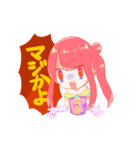 物理で解決する魔法少女（個別スタンプ：5）