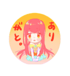 物理で解決する魔法少女（個別スタンプ：8）