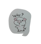 butasummer（個別スタンプ：3）