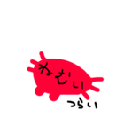 はじめてのカニ（個別スタンプ：3）