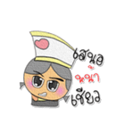 Rakna.V8（個別スタンプ：18）