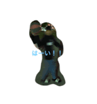 山賀さん（個別スタンプ：8）