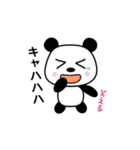 パンダのあんちゃん 日々のことばと気持ち（個別スタンプ：21）