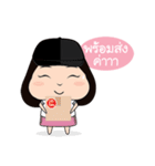 SIWA NATURAL（個別スタンプ：2）