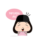 SIWA NATURAL（個別スタンプ：3）