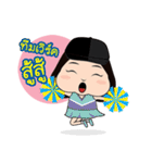 SIWA NATURAL（個別スタンプ：12）