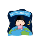 SIWA NATURAL（個別スタンプ：13）