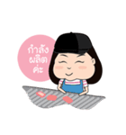 SIWA NATURAL（個別スタンプ：18）