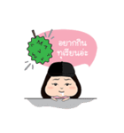 SIWA NATURAL（個別スタンプ：21）