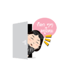 SIWA NATURAL（個別スタンプ：31）