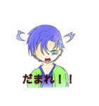takataso@two（個別スタンプ：2）
