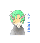takataso@two（個別スタンプ：4）