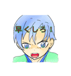 takataso@two（個別スタンプ：5）