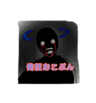 takataso@two（個別スタンプ：24）