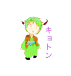 takataso@two（個別スタンプ：35）