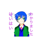 takataso@two（個別スタンプ：37）