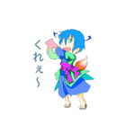 takataso@two（個別スタンプ：39）
