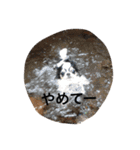 うめじんスタンプ（個別スタンプ：16）