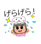 Nani.V11（個別スタンプ：3）