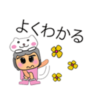 Nani.V11（個別スタンプ：24）