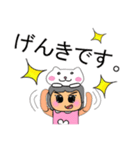 Nani.V11（個別スタンプ：36）