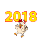 New Year a Dogs year 2018（個別スタンプ：18）