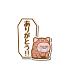 こぶたさんたち（個別スタンプ：4）