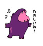 かばいいカバ（個別スタンプ：10）