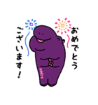 かばいいカバ（個別スタンプ：11）