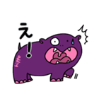 かばいいカバ（個別スタンプ：13）