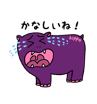かばいいカバ（個別スタンプ：15）