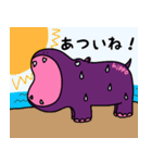 かばいいカバ（個別スタンプ：20）