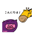 かばいいカバ（個別スタンプ：22）