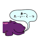 かばいいカバ（個別スタンプ：26）
