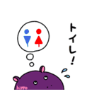 かばいいカバ（個別スタンプ：29）