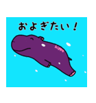 かばいいカバ（個別スタンプ：30）