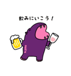 かばいいカバ（個別スタンプ：33）
