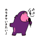 かばいいカバ（個別スタンプ：34）