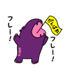 かばいいカバ（個別スタンプ：36）