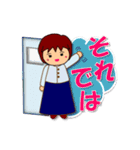 のりちゃんスタンプ〜パート1〜（個別スタンプ：5）