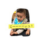 phyoooon！（個別スタンプ：4）