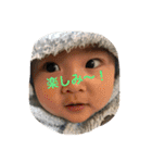 phyoooon！（個別スタンプ：5）