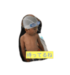 phyoooon！（個別スタンプ：6）