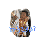 phyoooon！（個別スタンプ：11）