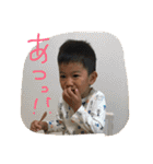 phyoooon！（個別スタンプ：27）