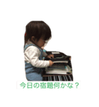 夢見る梅子（個別スタンプ：3）