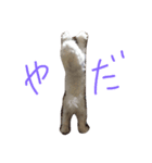 井上家のましゅ（個別スタンプ：5）