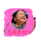 朱（個別スタンプ：3）