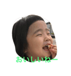 朱（個別スタンプ：6）
